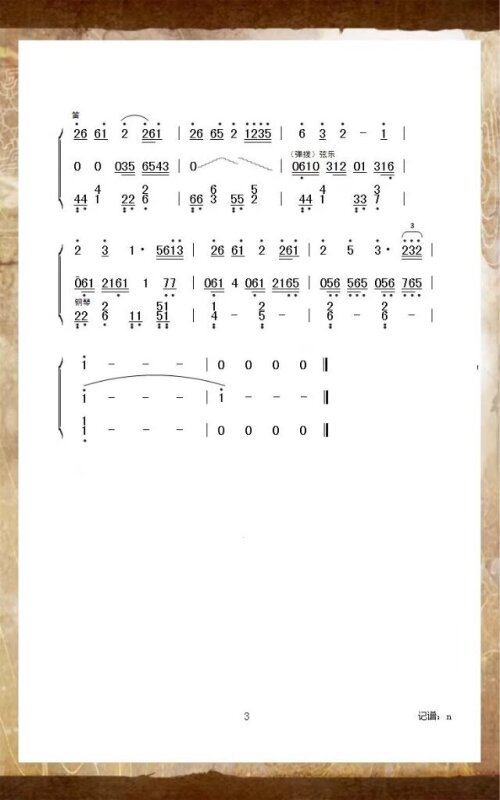 IMG.jpg